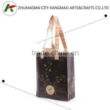 New Arrival High Quality Woven Paper Bag photo-2