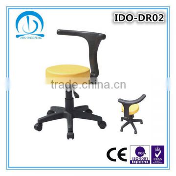 Dental Doctor Stool With Adjustable Height