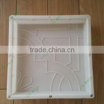 pv plastic planter mold