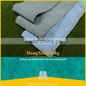 NO.3232-1 jeans fabric manufacturers in china factory