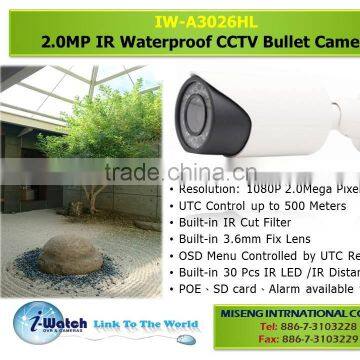 IW-A3026HL 2MP Night Vision Waterproof CCTV Bullet Camera