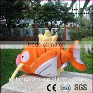 Lovely Design Hot Selling Plush Fish Toys photo-2