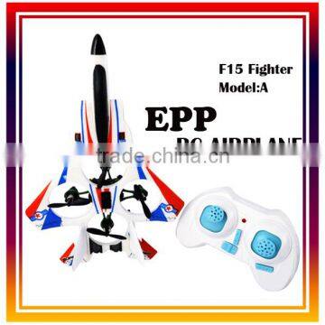 Newest CX-12 Mini rc fighter plane,EPP Mini rc airplane