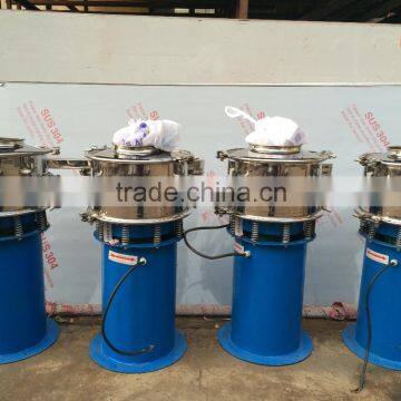Mechanical Vibrating Sieve Shaker/Powder Rotary Vibrating Screen Machine|Flour/Starch Vibrating photo-4