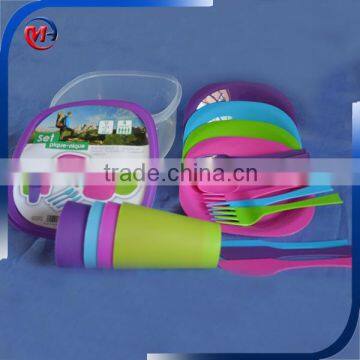 Cheap 4Persons BBQ Picnic Set