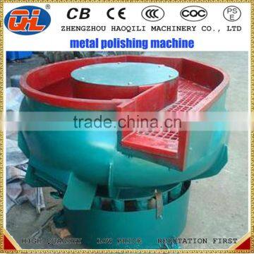 Bowl shape Vibratory finishing Machine with parts separator and CE