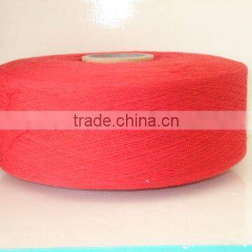 pearl sewing cotton thread