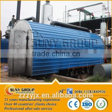 High oil yield pyrolysis oil from waste rubber pyrolysis plant