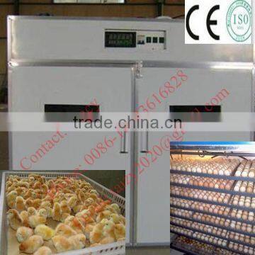 hot selling best price large capacity Professional Egg Incubator and Hatcher