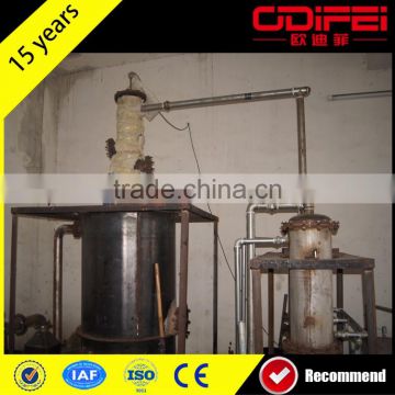 Multifunctional waste lubrication oil refining system made in China