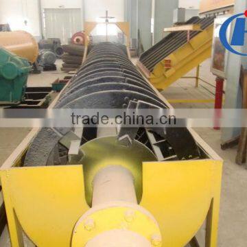 high efficient gold ore washer from china