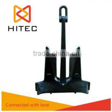 MARINE SUPPLIERS HIGH QUALITY CAST STEEL AN-14 TYPE ANCHOR