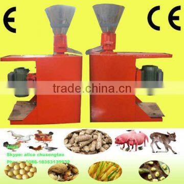 Hot sale animal feed pellet production line