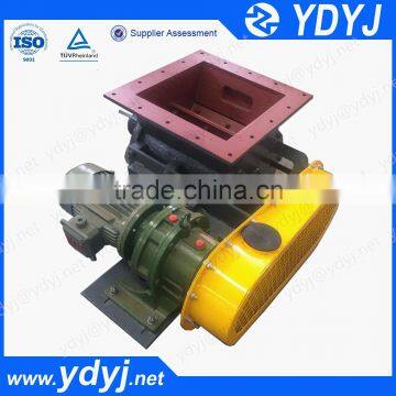 New technology electric driven type star impeller feeder in cement plant