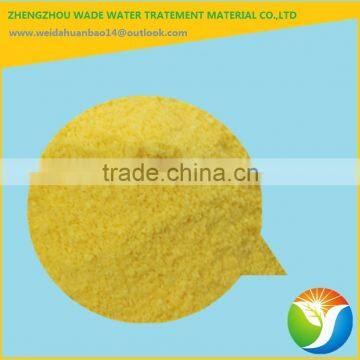 [ Click Here] water cleaning poly aluminium chloride pac for drinking water