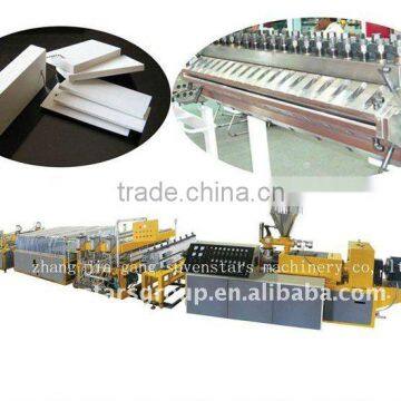 PVC foam sheet extrusion line