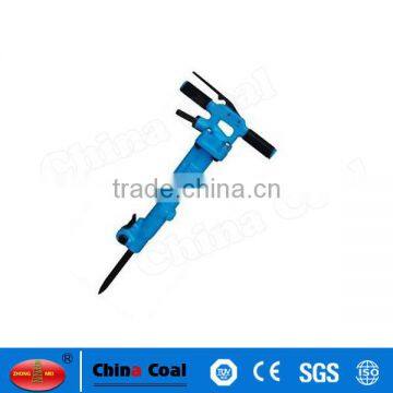 B50 Pneumatic Road Breaker Hammer for Concrete photo-4