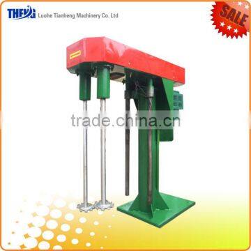 single and double axle industrial paint&ink disperser mixer