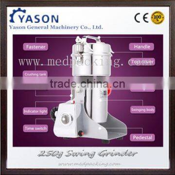 250g Electric Superfine Powder Grinding Machince photo-2