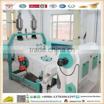 wholesale best price coarse grains vibrating cleaning sieve for grain processing line