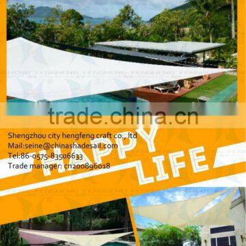 Triangle Shade Sail photo-2