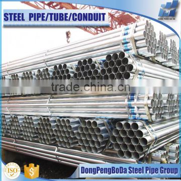 42.2*1.9 GP steel pipe hollow section with standard ASTM A500