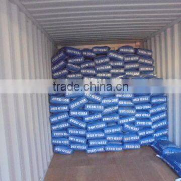 Yeast Powder 50% for Aquaculture Feed photo-2