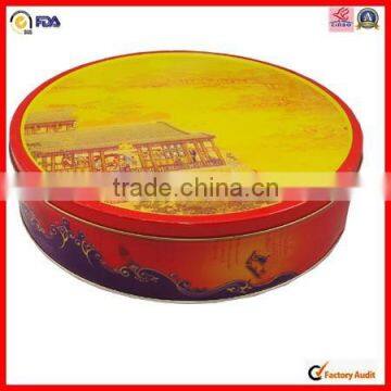 Glossy Printing Metal Food Grade Tea Tin Can photo-5