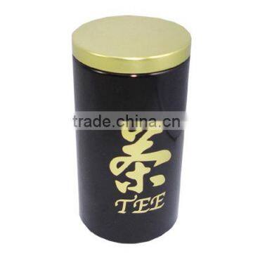 hot selling and high quality air-tight tea tin can