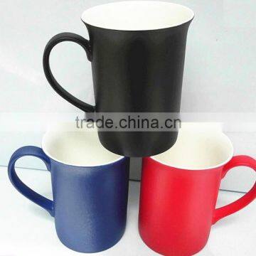 9.5cm Ceramic color changing mug with printing logo