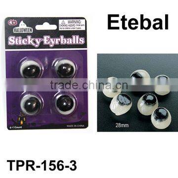 Soft Sticky Eyeballs/Glow in the Dark Eyeballs photo-3