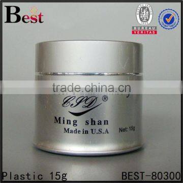 15g Cream Jar Empty Cosmetics Aluminum Cream Jar With Lid 20g 30g 50g Aluminum Jar photo-3