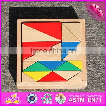 2017 New Design 18 Pieces Educational Wooden Kids Building Blocks With Box W13A115 photo-3