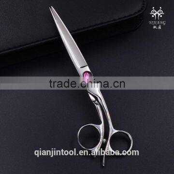 Bridle Straight multi color Coated Hair dressing Scissor