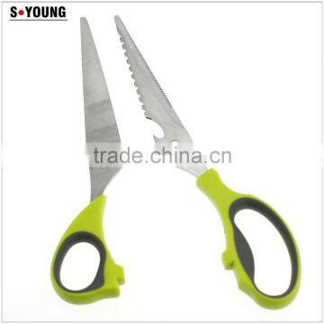 61020 Separable Multifunction Chicken Food Opener Cut Peel Professional Kitchen Scissor photo-3