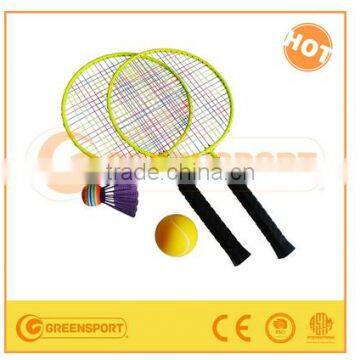 GSBS20A MINI BADMINTON SET