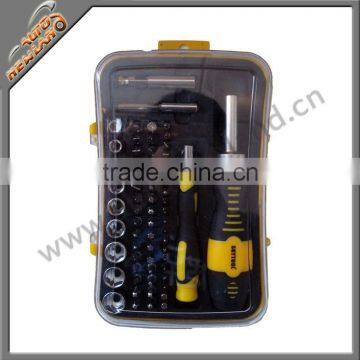 65PCS Precision Screwdriver Set