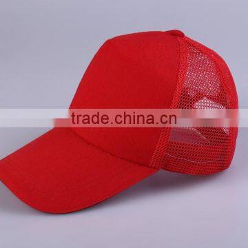 Blank Trucker Cap Low Price Cap/Hat 6 Panel Camo Mesh Baseball Cap photo-5