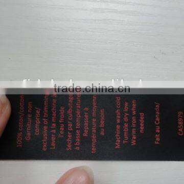 fancy high quality center -fold satin fabric care labels printed satin labels