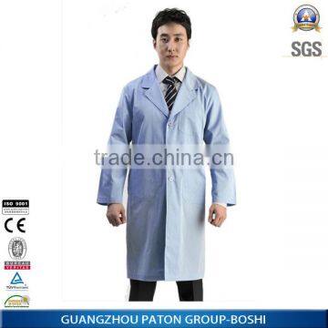 doctor uniform design for female and men