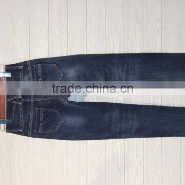 GZY 2013 Fashion Jeans for Top Girls Cotton Jeans Pants Ladies Long Jeans Wholesale in Guangzhou photo-2
