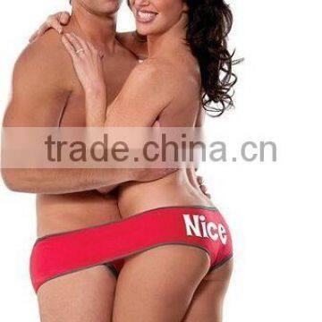 Forum Novelties Christmas Fundies Undies For Two Gag Gift 73900 New