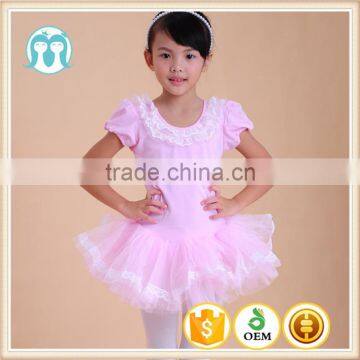 Guangzhou Supplier for Girl Party Dress 2016 Latest Style Girl Dress Short Sleeve Kids' Ballet Dance Dress