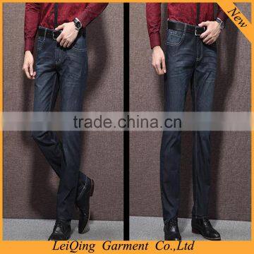 Cheap Popular 2015 Top Quality Casual Men Jeans Cargo Pants Price Wholesale photo-5
