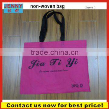 fashion shopping non-woven bag