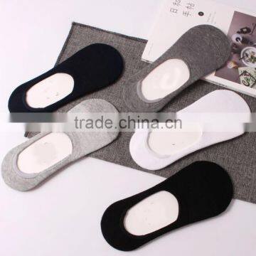 Zm33552a Simple Pure Color Men Breathable Sport Cotton Sock Wholesale From China photo-2