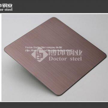Бронзовая наплавленная нержавеющая стальная пластина, медная наплавленная нержавеющая стальная пластина photo-2