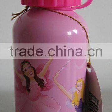 water aluminium bottle