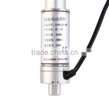 2017 Hot DC12V 400mm Multi-function Linear Actuator Motor Stroke Heavy Duty Electric Sofa Dental Chair Linear Actuator Motor photo-3
