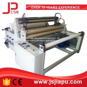 JIAPU Ultrasonic Slitting Machine photo-3